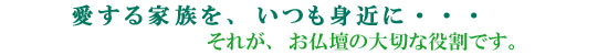 �����d�̂܂肩��