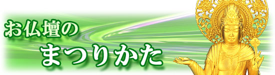 �����d�̂܂肩��