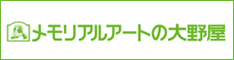 �������A���A�[�g�̑�쉮