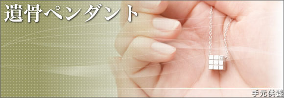�⍜�y���_���g