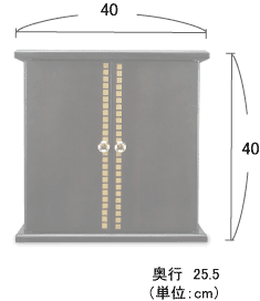 商品サイズ