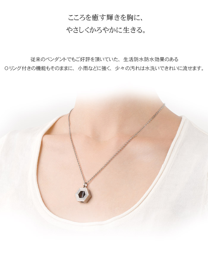 21福袋 遺骨ペンダント Soul Jewelry ソウルジュエリー ステラ ブラック チタン 男女向け 手元供養 送料無料 保証書付 Kindermomma Com
