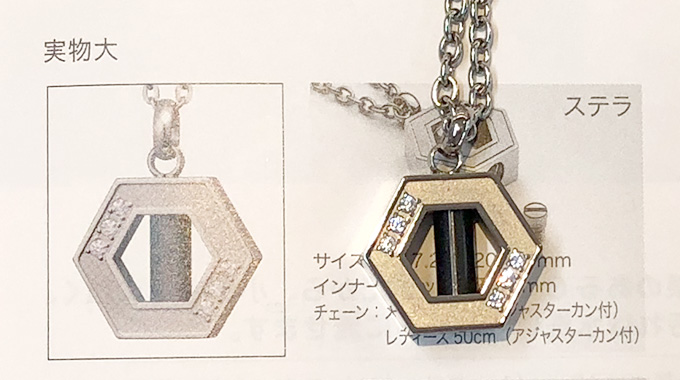 ペンダントトップは、実物画像を掲載していますよ